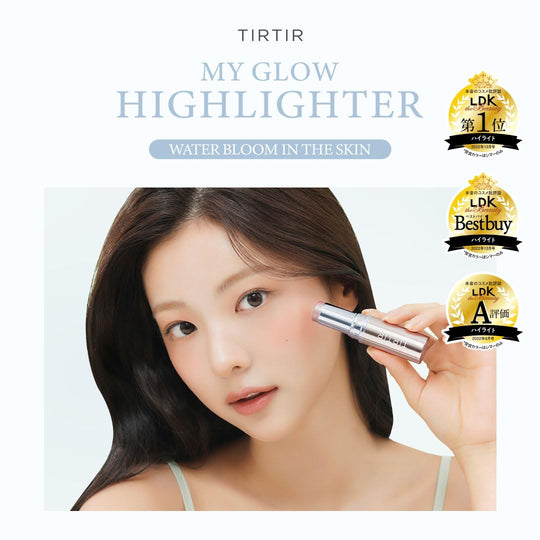 TIRTIR My Glow Highlighter Shimmer Highlighter 01 Pearl 10g - WAFUU JAPAN