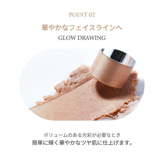 TIRTIR My Glow Highlighter Shimmer Highlighter 01 Pearl 10g - WAFUU JAPAN