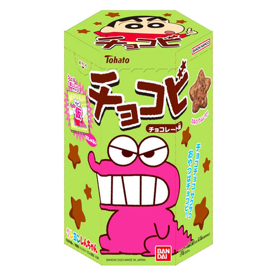 Tohato Chocobi Chocolate Flavor 25g x 6 boxes - WAFUU JAPAN