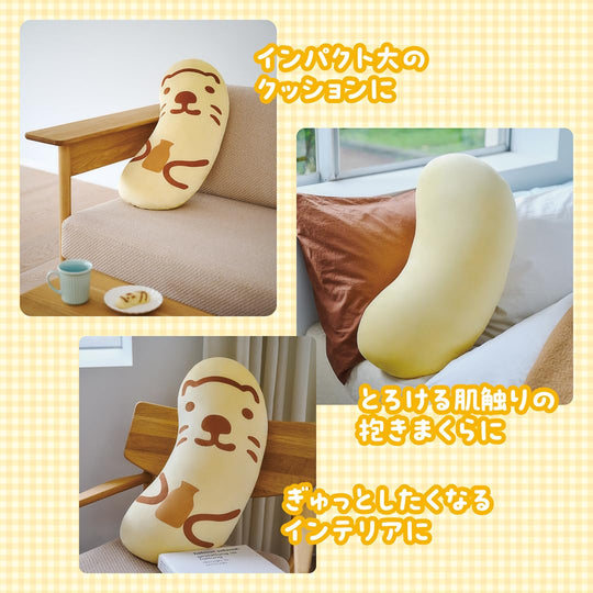 Tokyo Banana Cushion book - WAFUU JAPAN