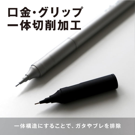 Tombow Mechanical Pencil 05mm Monograph Fine Low Center of Gravity DPA112B Black - WAFUU JAPAN