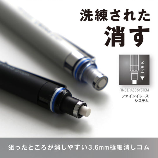 Tombow Mechanical Pencil 05mm Monograph Fine Low Center of Gravity DPA112B Black - WAFUU JAPAN
