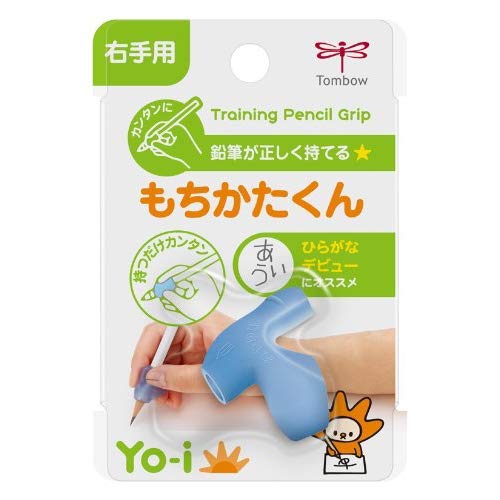 Tombow Yo - i Pencil Grip for Right Hand ND - KYR 5 Pieces Set - WAFUU JAPAN