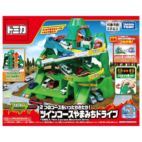 TOMICA Twin Course Yamamichi Drive Twin Course Yamamichi Drive - WAFUU JAPAN