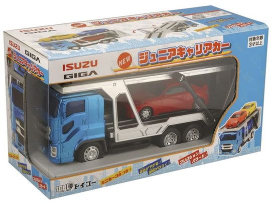 Toyco Action Mini Car: Isuzu Giga New Junior Car Carrier - WAFUU JAPAN