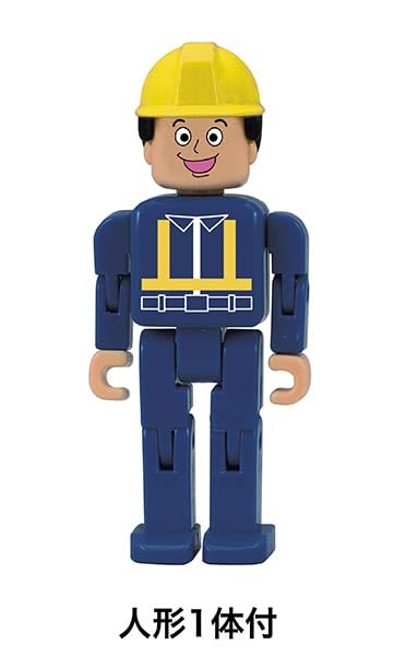 Toyco EF210 Sound Train with Momotaro Container Car - WAFUU JAPAN