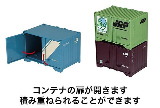 Toyco EF210 Sound Train with Momotaro Container Car - WAFUU JAPAN