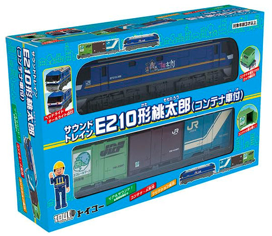 Toyco EF210 Sound Train with Momotaro Container Car - WAFUU JAPAN