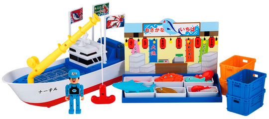 Toyco Fishing Boat Playset — Full of Fish! - WAFUU JAPAN