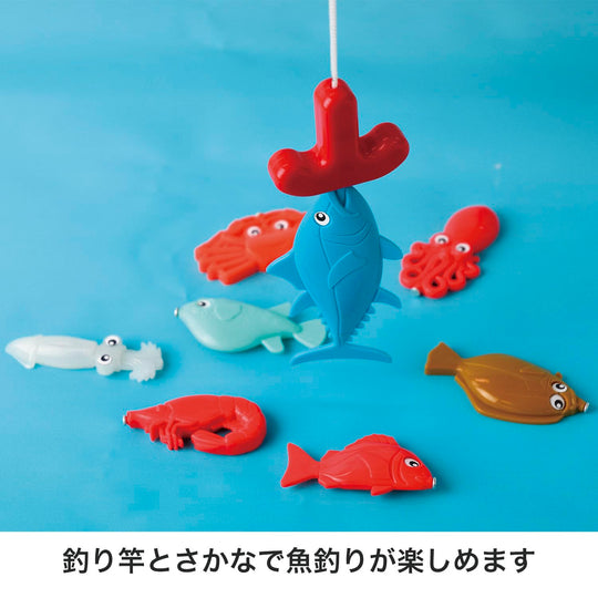 Toyco Fishing Boat Playset — Full of Fish! - WAFUU JAPAN