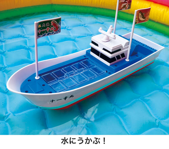 Toyco Fishing Boat Playset — Full of Fish! - WAFUU JAPAN