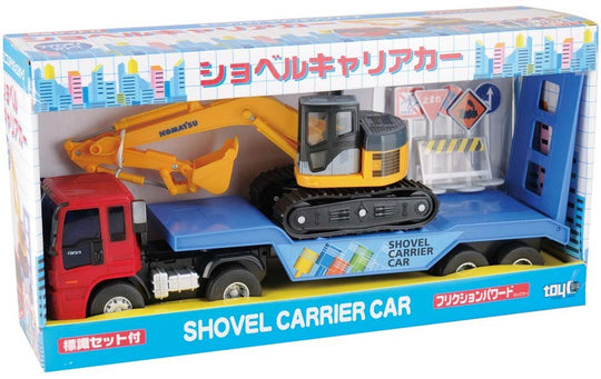 Toyco Friction Excavator Carrier Truck - WAFUU JAPAN
