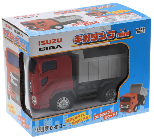 Toyco Giga Dump Mini - WAFUU JAPAN