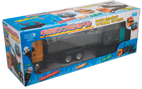 Toyco Giga Dump Truck & Shovel - WAFUU JAPAN