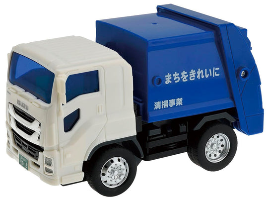 Toyco Giga Mini Street Sweeper - WAFUU JAPAN