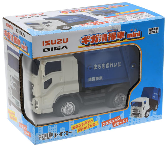 Toyco Giga Mini Street Sweeper - WAFUU JAPAN