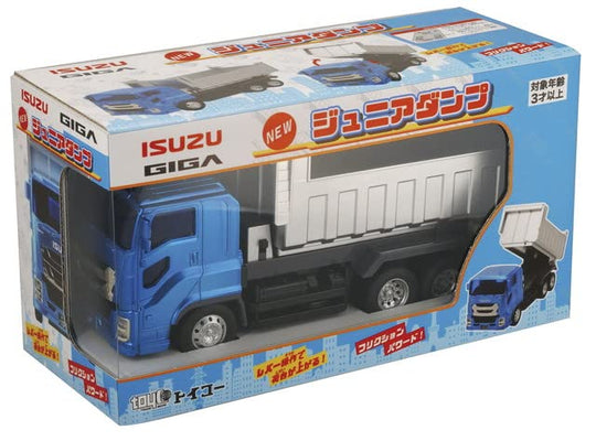 Toyco Isuzu Giga New Junior Dump Truck - WAFUU JAPAN
