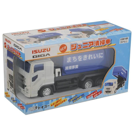 Toyco Isuzu Giga New Junior Street Sweeper - WAFUU JAPAN