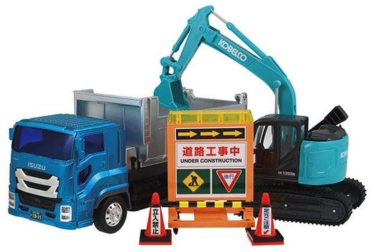 Toyco Junior Dump Truck & Shovel - WAFUU JAPAN