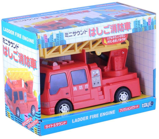 Toyco Mini Sound Ladder Fire Truck - WAFUU JAPAN