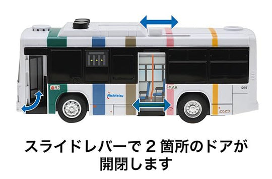 Toyco Mini Sound Nishitetsu Bus - WAFUU JAPAN