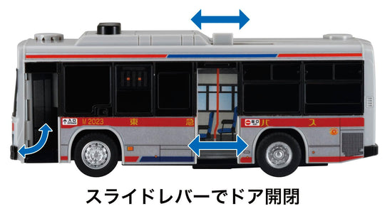 Toyco Mini Sound Tokyu Bus - WAFUU JAPAN