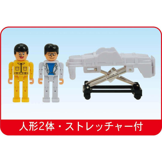 Toyco Nissan Paramedic Ambulance with Sound - WAFUU JAPAN