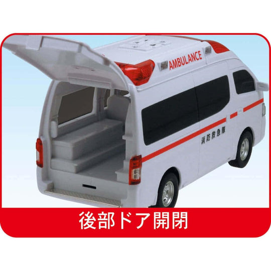 Toyco Nissan Paramedic Ambulance with Sound - WAFUU JAPAN