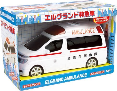 Toyco Sound & Friction Elgrand Japanese Ambulance - WAFUU JAPAN