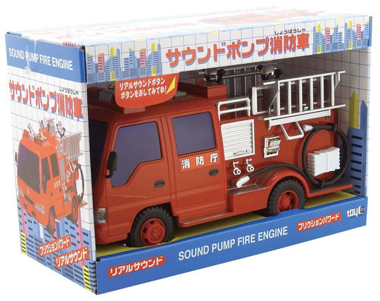Toyco Sound & Friction Japan Fire Truck with Pump Sound - WAFUU JAPAN