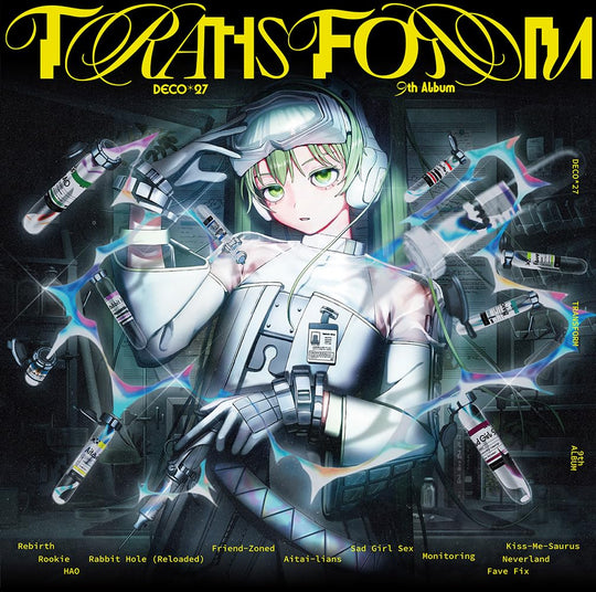 TRANSFORM (Standard Edition) - WAFUU JAPAN
