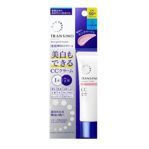 Transino Medicated CC Cream Pink Beige 30g - WAFUU JAPAN