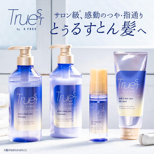 Truest by S free Acid Heat Treatment & Shampoo - WAFUU JAPAN