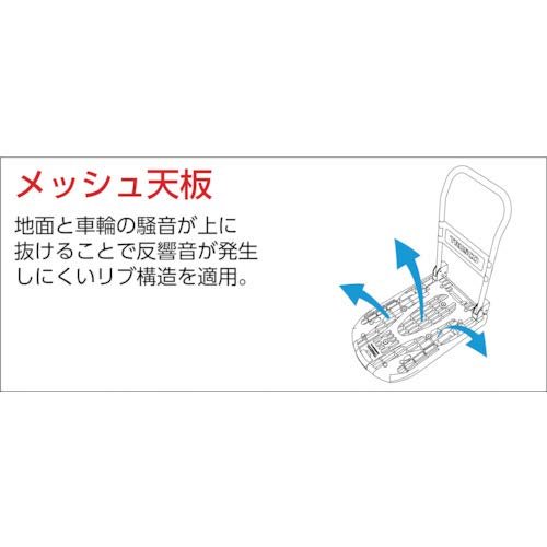 TRUSCO Cartio Big large plastic platform cart Blue 900x620 Fixed handle MPK900B - WAFUU JAPAN