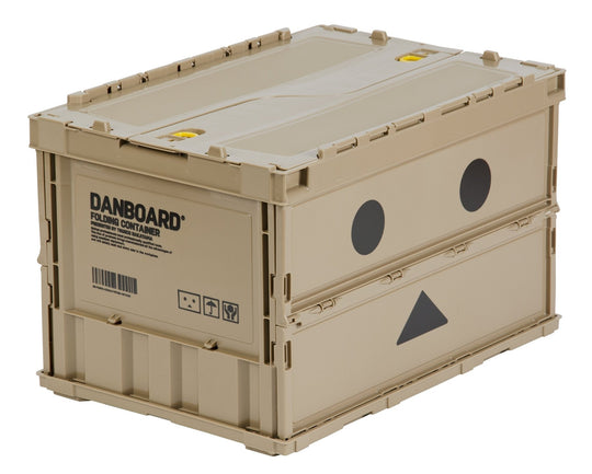Trusco Danboard Folding Container Amazon 50L with Locking Lid TR - C50B - A - DNB Storage Box - WAFUU JAPAN