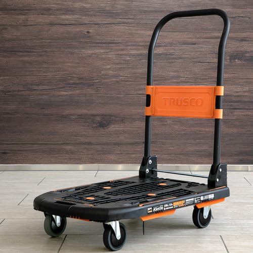 TRUSCO Kartio Foldable Plastic Dolly Olive Drab with Plastic Stopper 780×490mm - WAFUU JAPAN