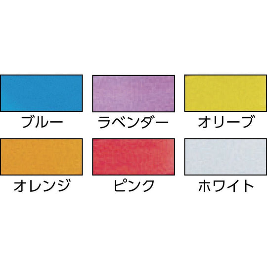 TRUSCO Kartio Mini Weego Lavender WP - 2G - LV - WAFUU JAPAN