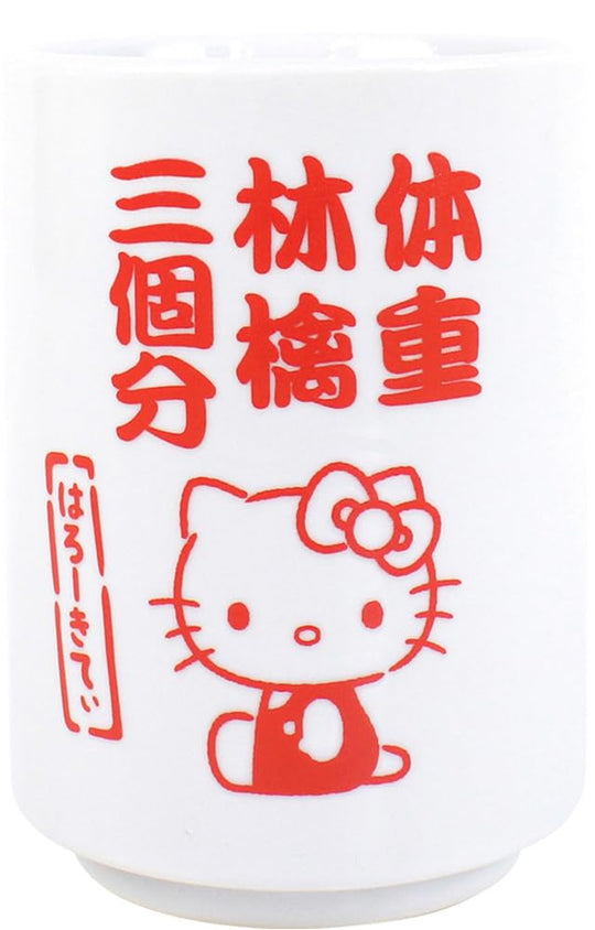 T'S FACTORY Sanrio Kitty Teacup 220ml SR - 5536036KT - WAFUU JAPAN