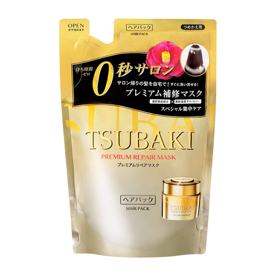 TSUBAKI Premium Repair Mask Hair Pack Refill 150g - WAFUU JAPAN