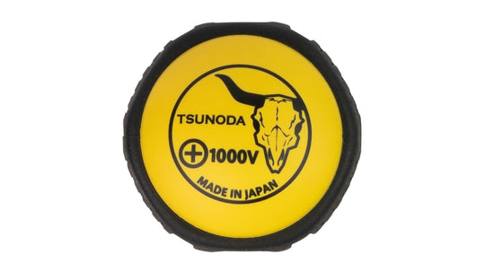 Tsunoda Insulated Slim - Shank Non - Stepped Phillips Screwdriver 2×100mm SZD - P2100 - WAFUU JAPAN