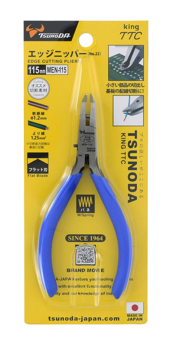 Tsunoda King TTC Edge Nipper 115mm MEN - 115 - WAFUU JAPAN