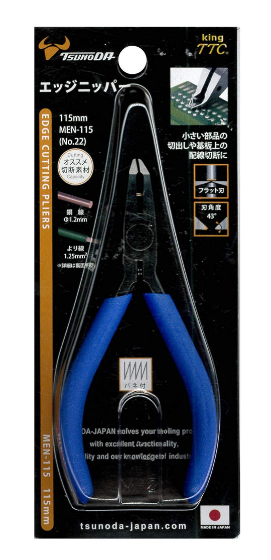 Tsunoda King TTC Edge Nipper 115mm MEN - 115 - WAFUU JAPAN