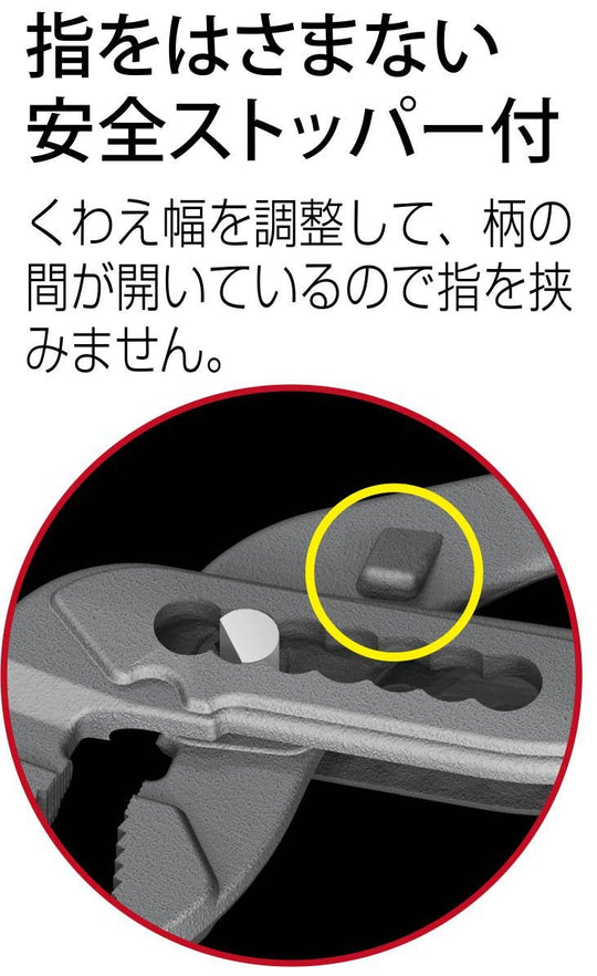 Tsunoda TTC 3‑Plate Water Pump Pliers (JIS) 250mm — TH - 250WP - WAFUU JAPAN