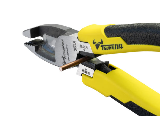 Tusnoda 200mm VA pliers — 3 functions; cuts VVF copper & antenna wire - WAFUU JAPAN