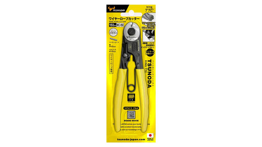Tusnoda King TTC Wire Rope Cutter WC - 150 - WAFUU JAPAN