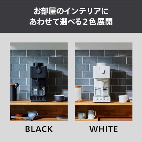 Twinbird Automatic Coffee Maker with Grinder Burr Type CM - D457W White 3cups 100V - WAFUU JAPAN