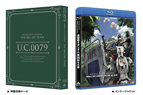 U C Gundam Blu - ray Libraries Mobile Suit Gundam: The 08th MS Platoon - WAFUU JAPAN