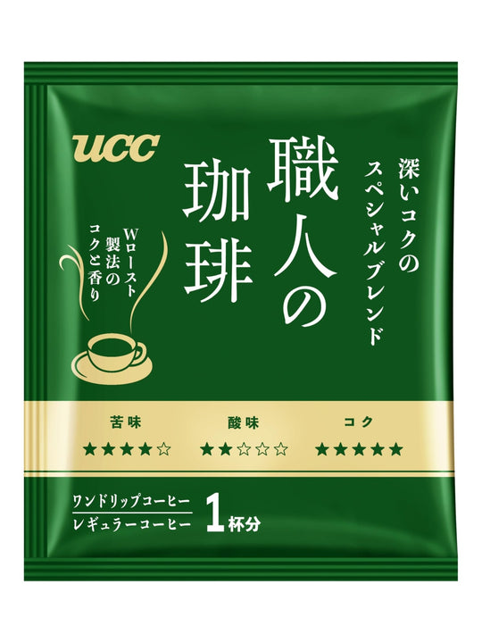 UCC Artisan Coffee Drip Coffee Deep Rich Special Blend 40cups - WAFUU JAPAN