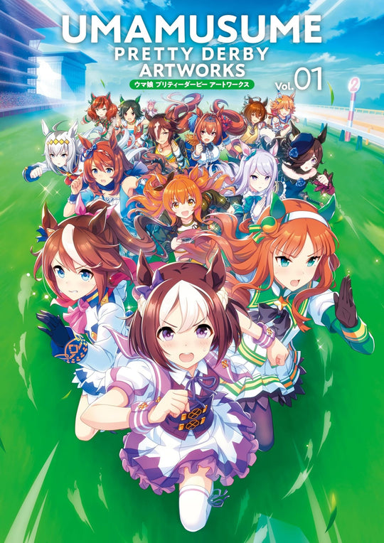 Uma Musume Pretty Derby Art Works Vol 01 - WAFUU JAPAN