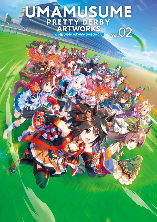 Uma Musume Pretty Derby Artworks Vol.2 - WAFUU JAPAN